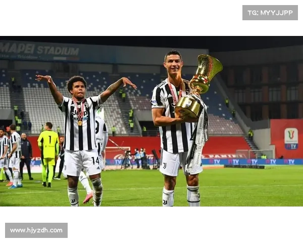 尤文图斯：辉煌重塑的八大成功秘诀