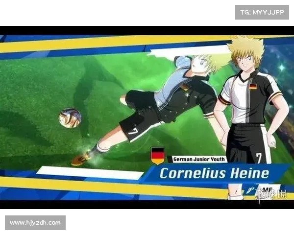 巴拿马青年联赛发展历程及其对足球文化的影响分析